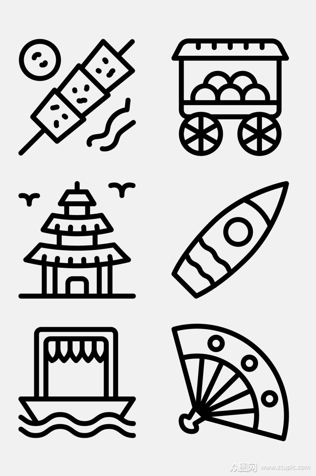 折扇线性印度尼西亚文化图标免抠素材素材