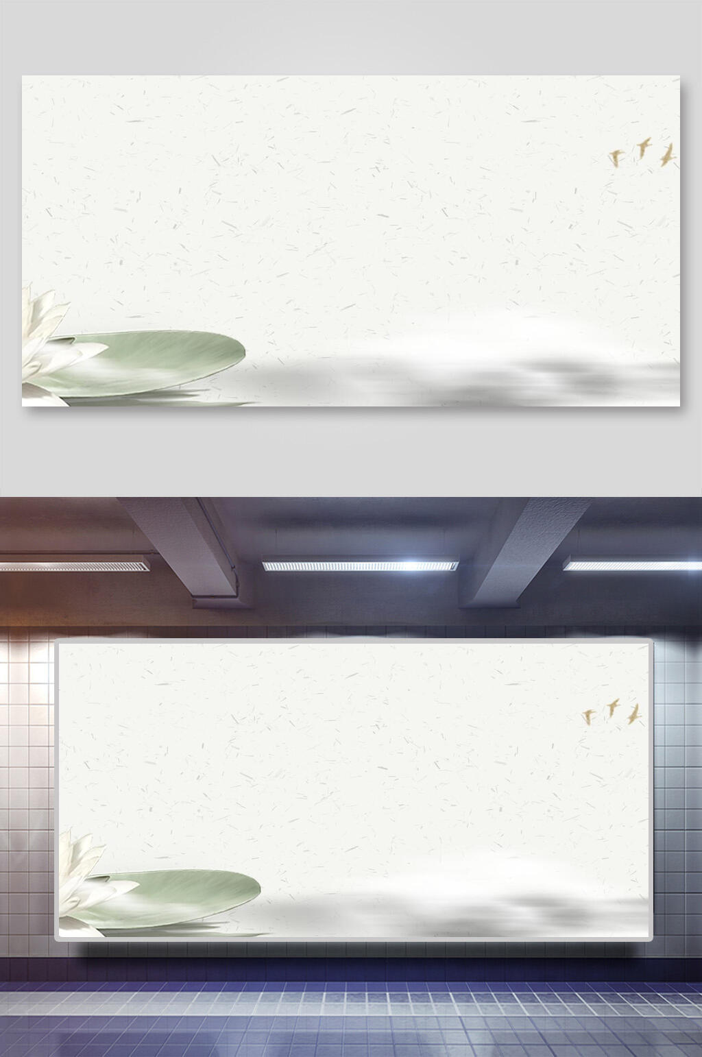 青色简约古风banner背景素材