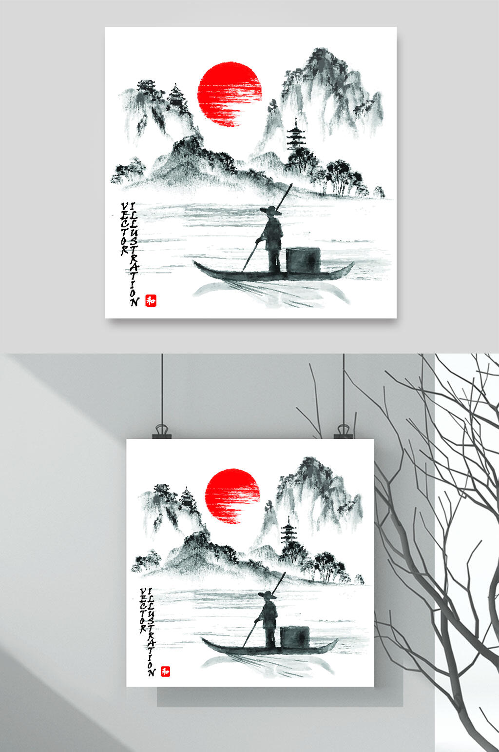 渔船水墨风山水矢量素材素材