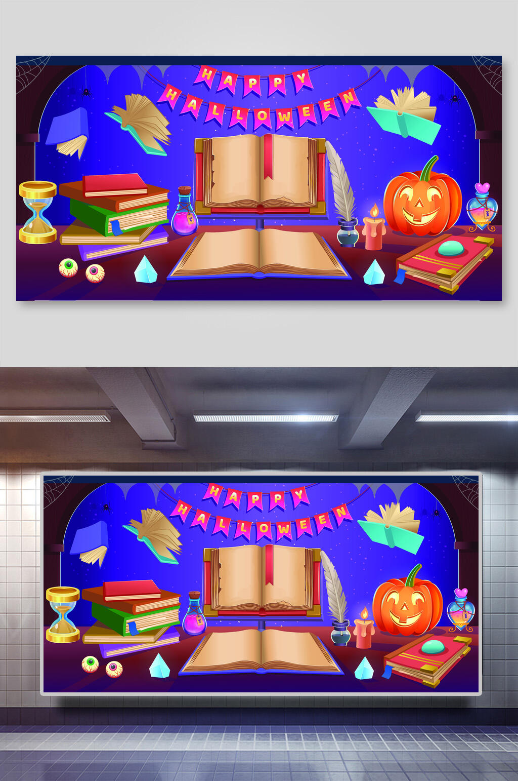 蓝色卡通矢量万圣节插画背景素材