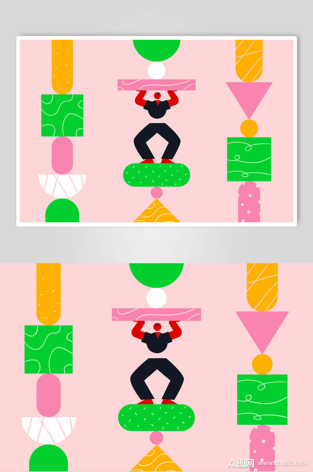 卡通创意几何图形矢量素材素材