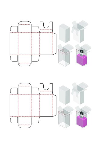 个性极简产品包装盒展开图