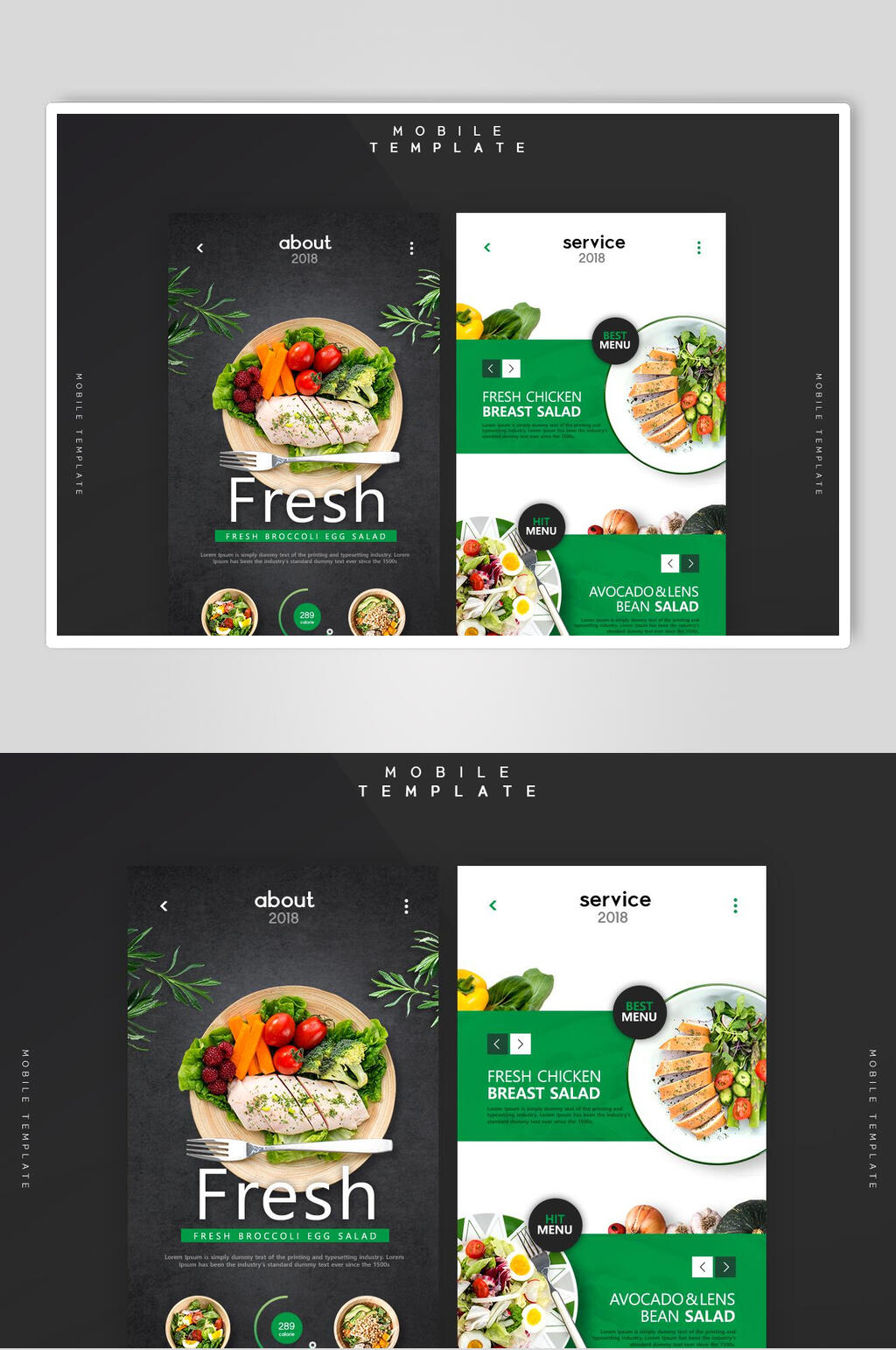 大气美食沙拉APP界面设计素材素材