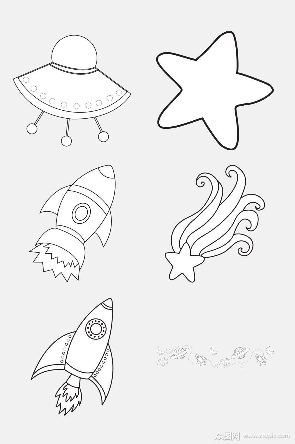 火箭星星黑白简笔画免抠素材