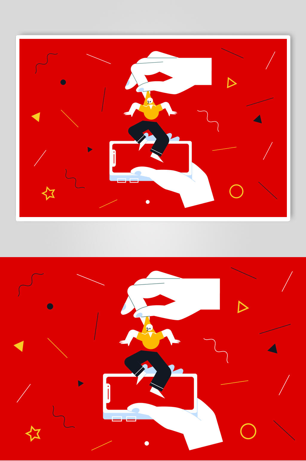 红色手绘创意几何图形矢量素材素材