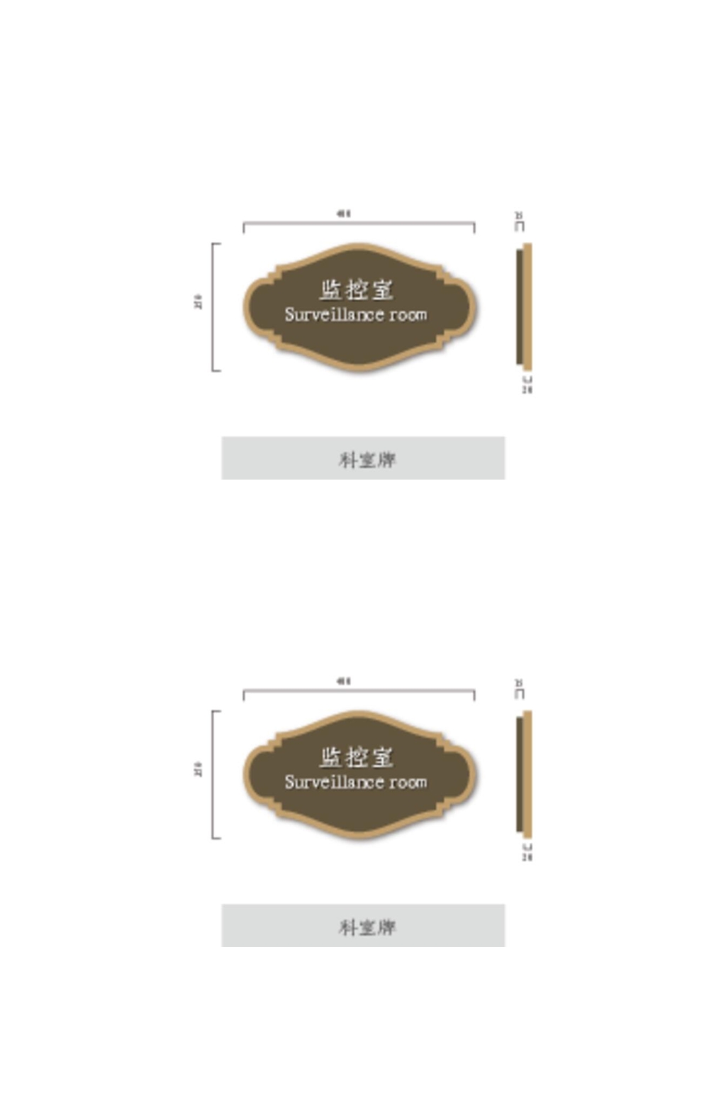 经典导视系统矢量平面图素材