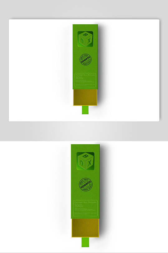绿色礼品盒文创样机