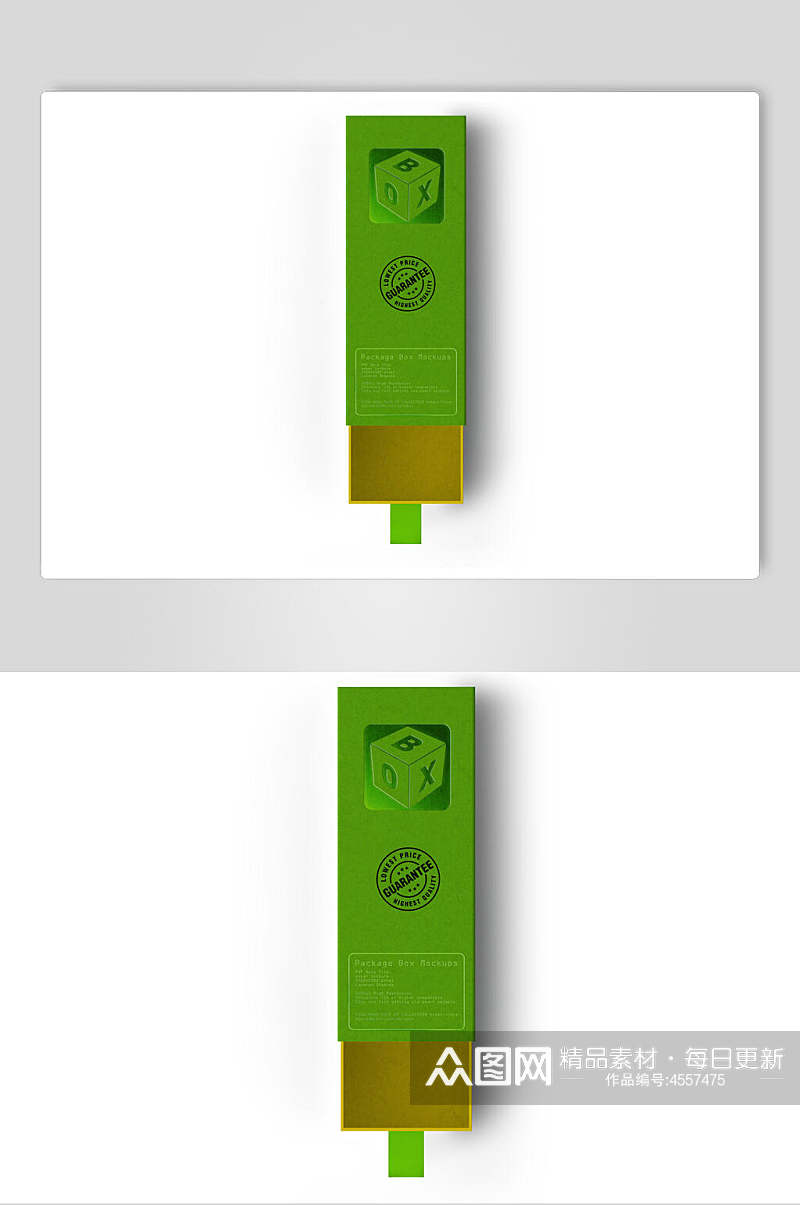 绿色礼品盒文创样机素材