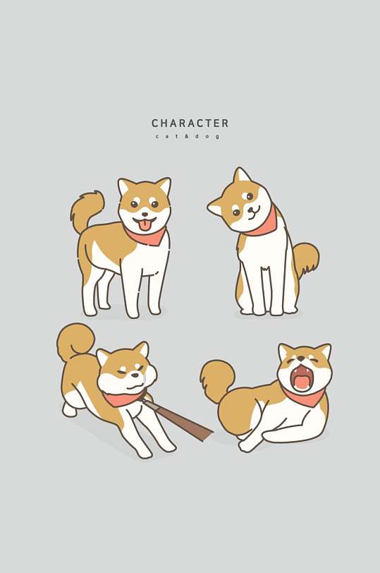 狗狗个性卡通动物矢量素材