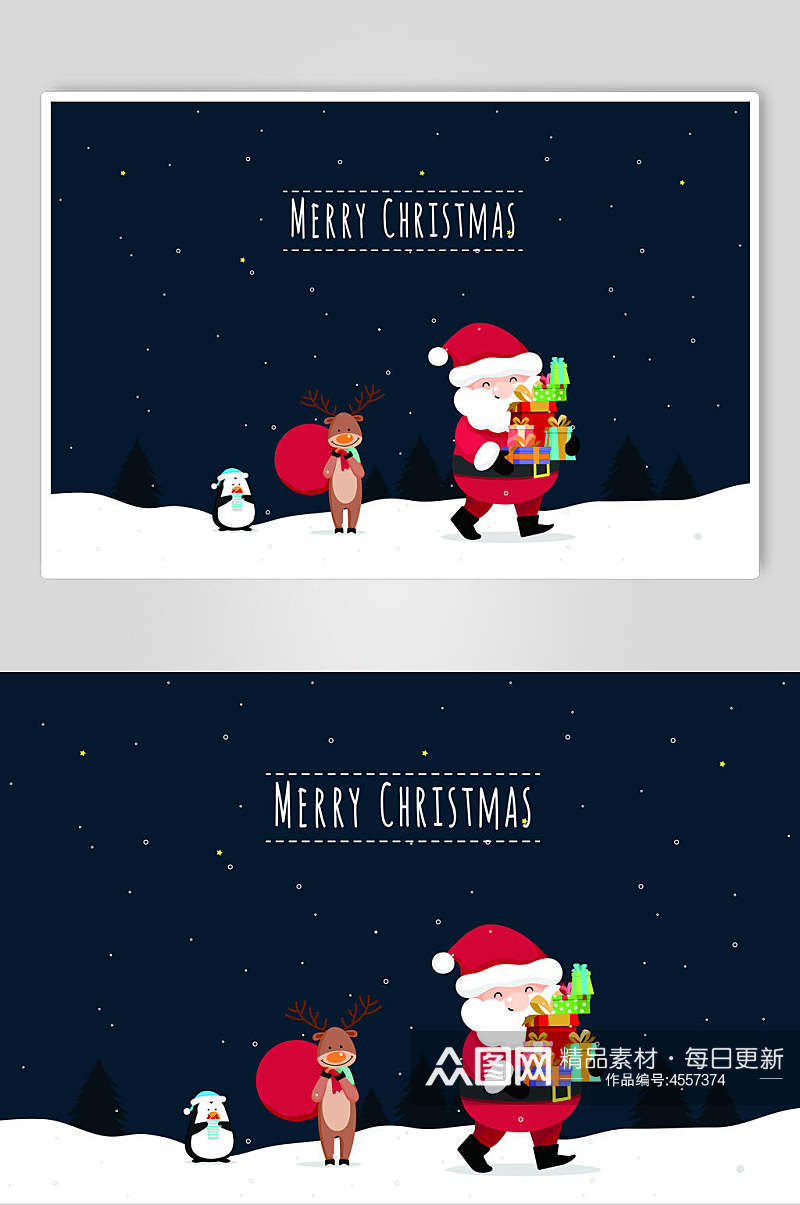 企鹅圣诞插画矢量素材素材