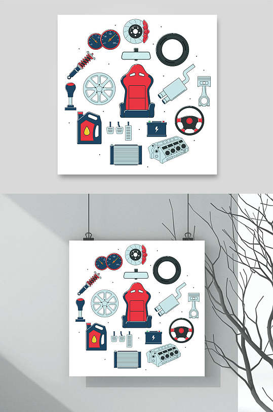 汽车零件插画图片-汽车零件插画素材下载-众图网