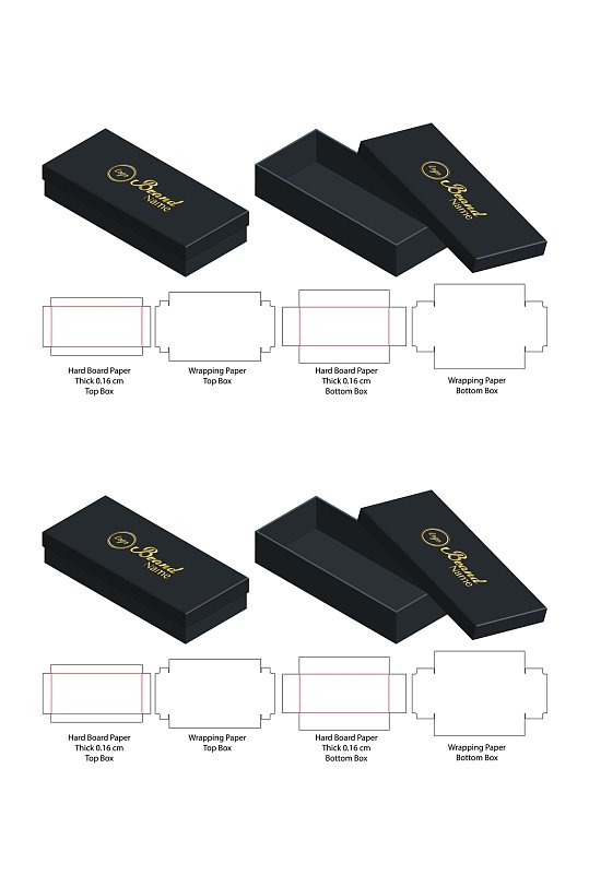 黑色甜品纸箱刀模包装盒展开图