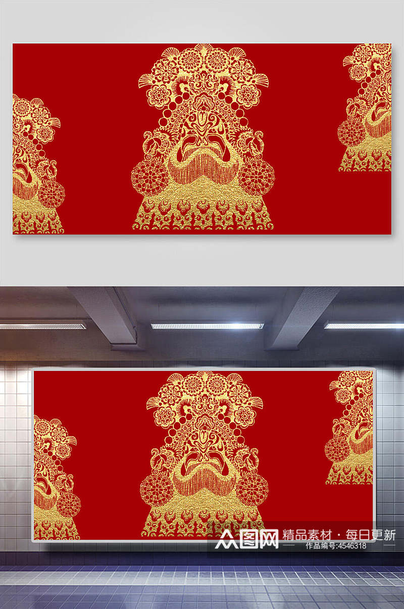 金红中国风纹样背景素材