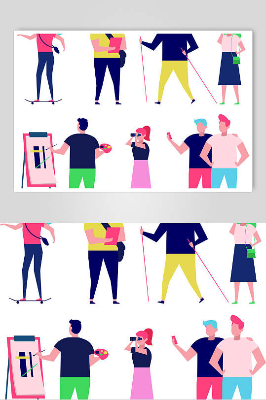 人物扁平生活人物矢量素材