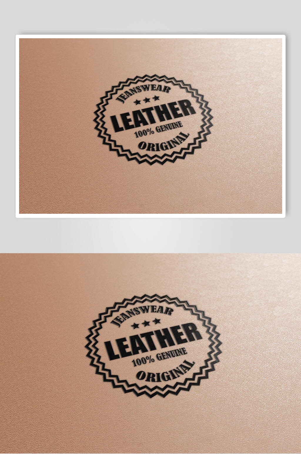 手绘简约立体LOGO样机素材