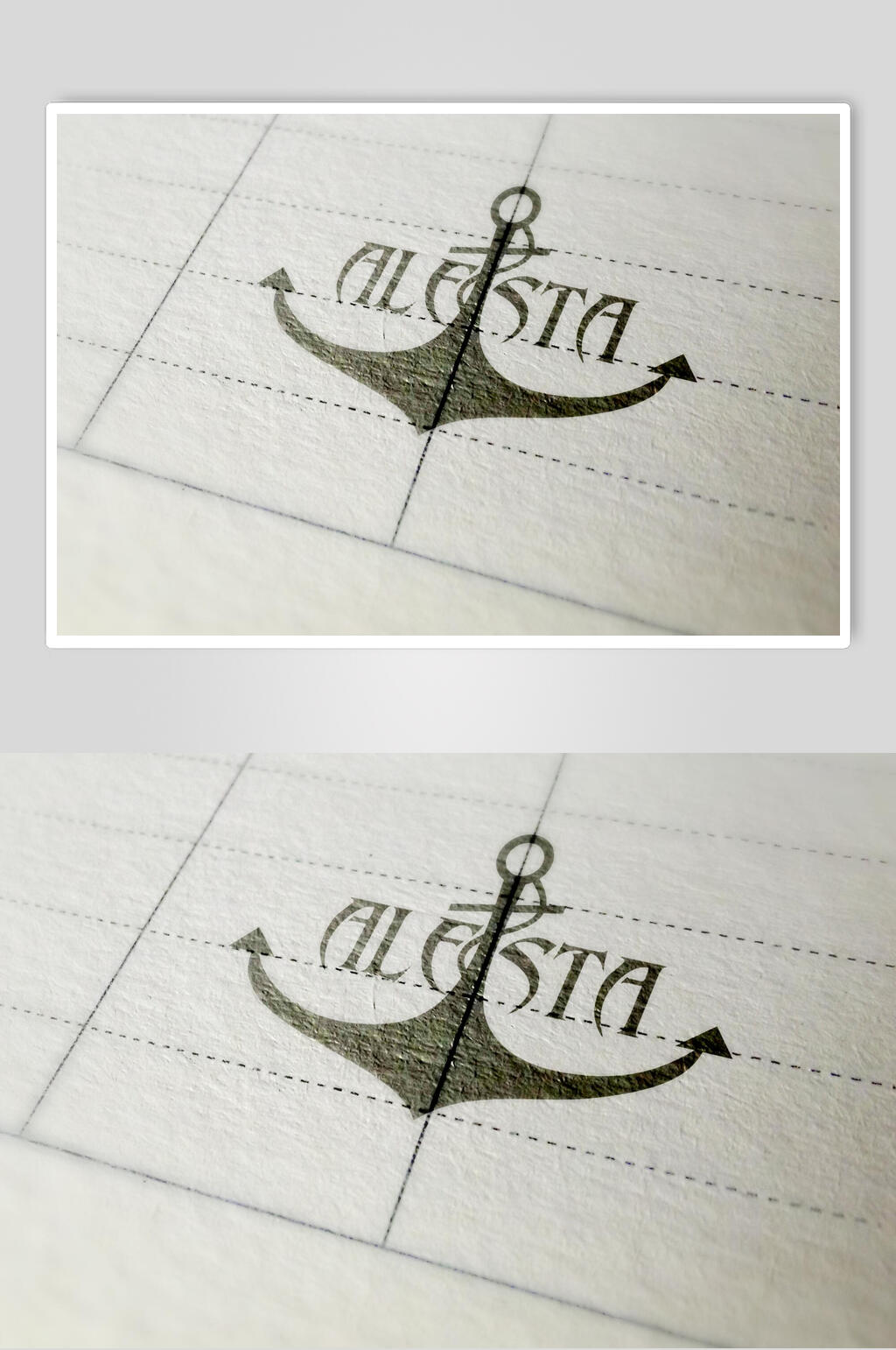 守护简约立体凹凸LOGO样机素材