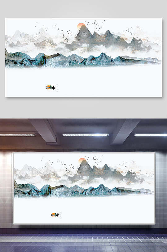 水墨画山水江中垂钓国潮风山水插画