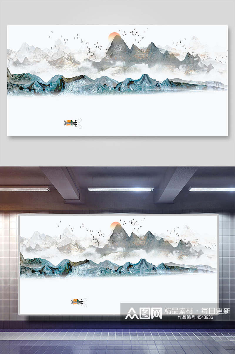 水墨画山水江中垂钓国潮风山水插画素材