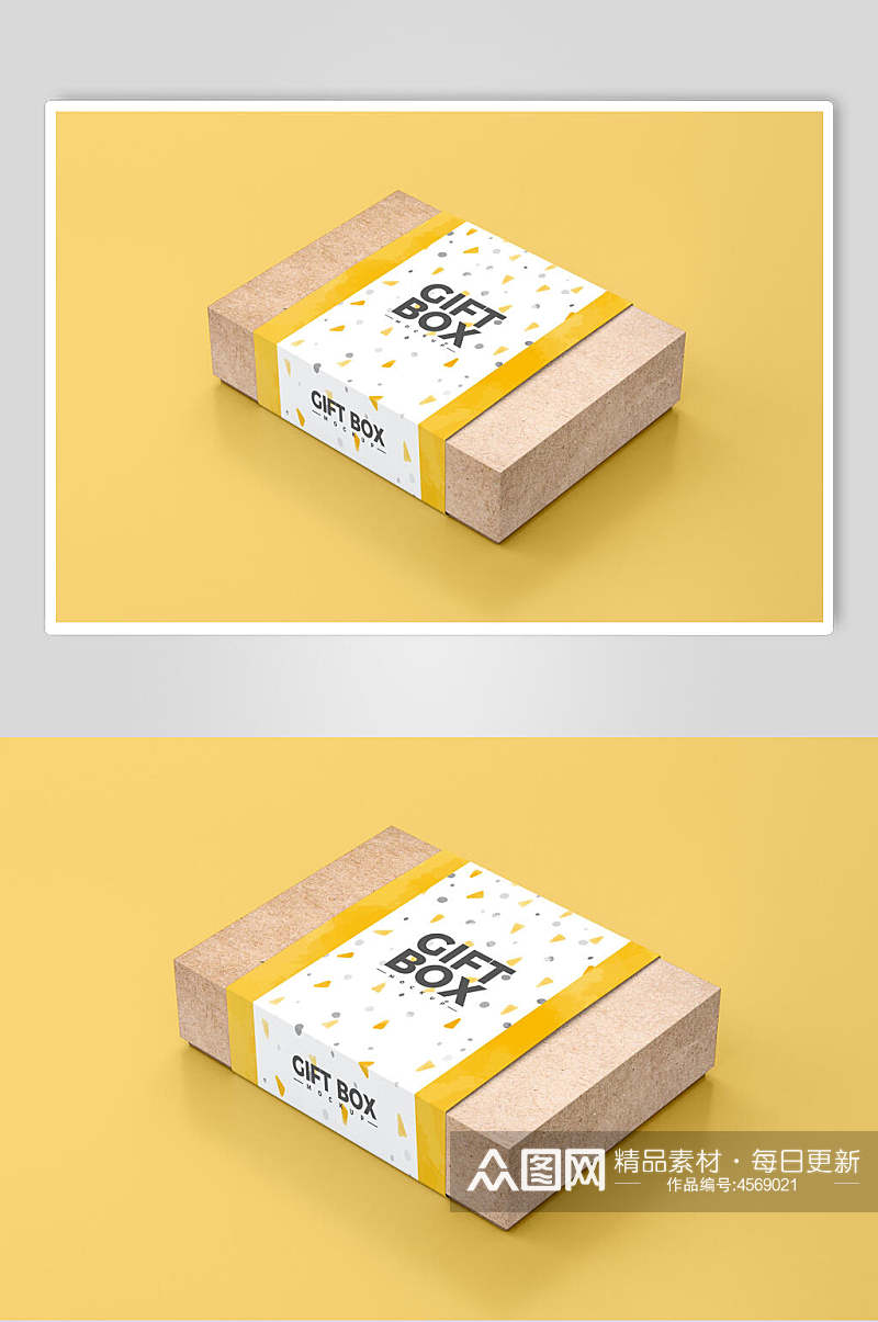 黄色纸盒纸套样机素材