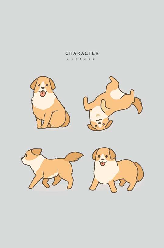 小狗卡通动物矢量素材