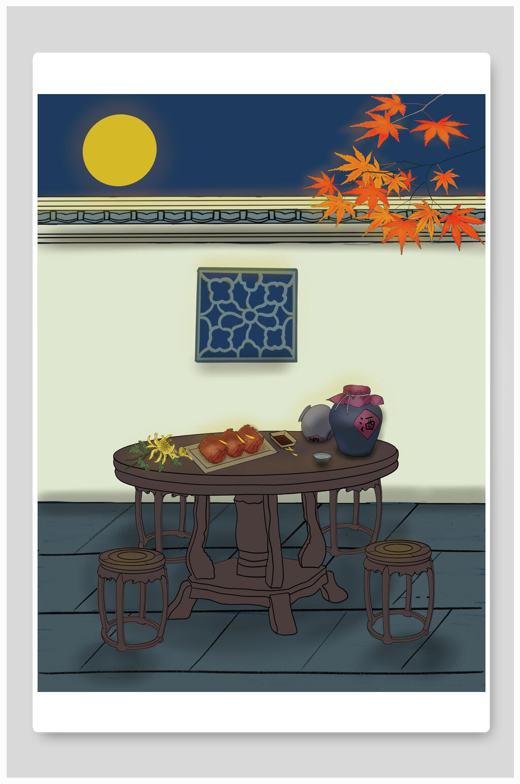 庭院喝酒赏月古风插画素材