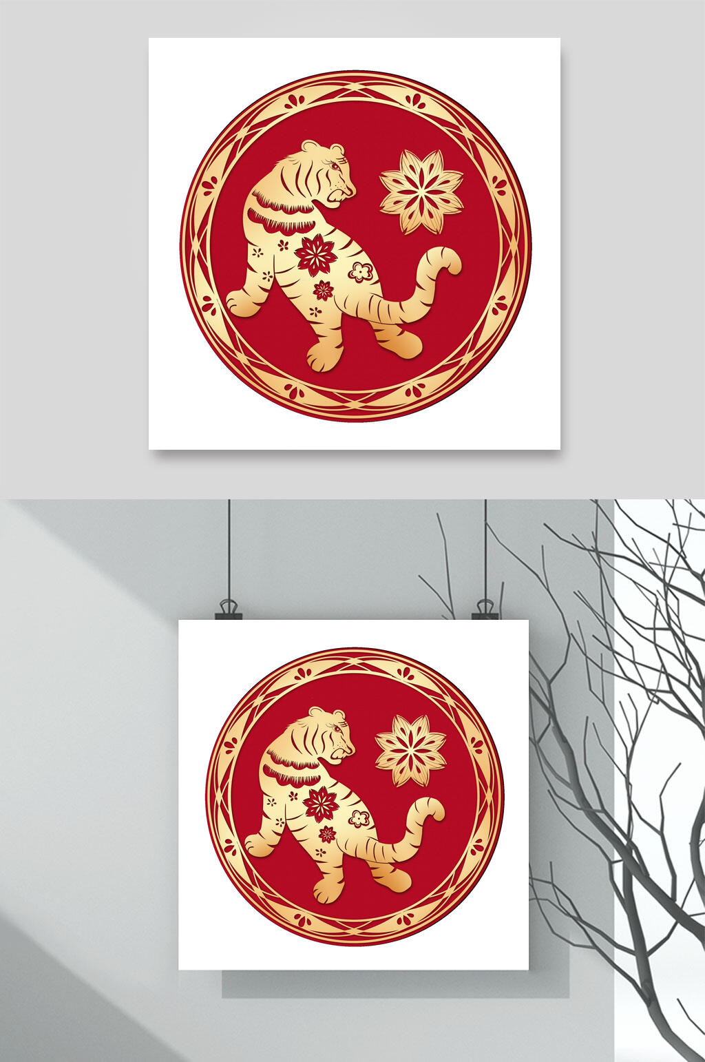 红色花朵大气老虎卡通插画素材素材