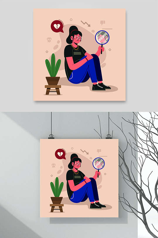 女孩自卑容貌焦虑插画矢量素材
