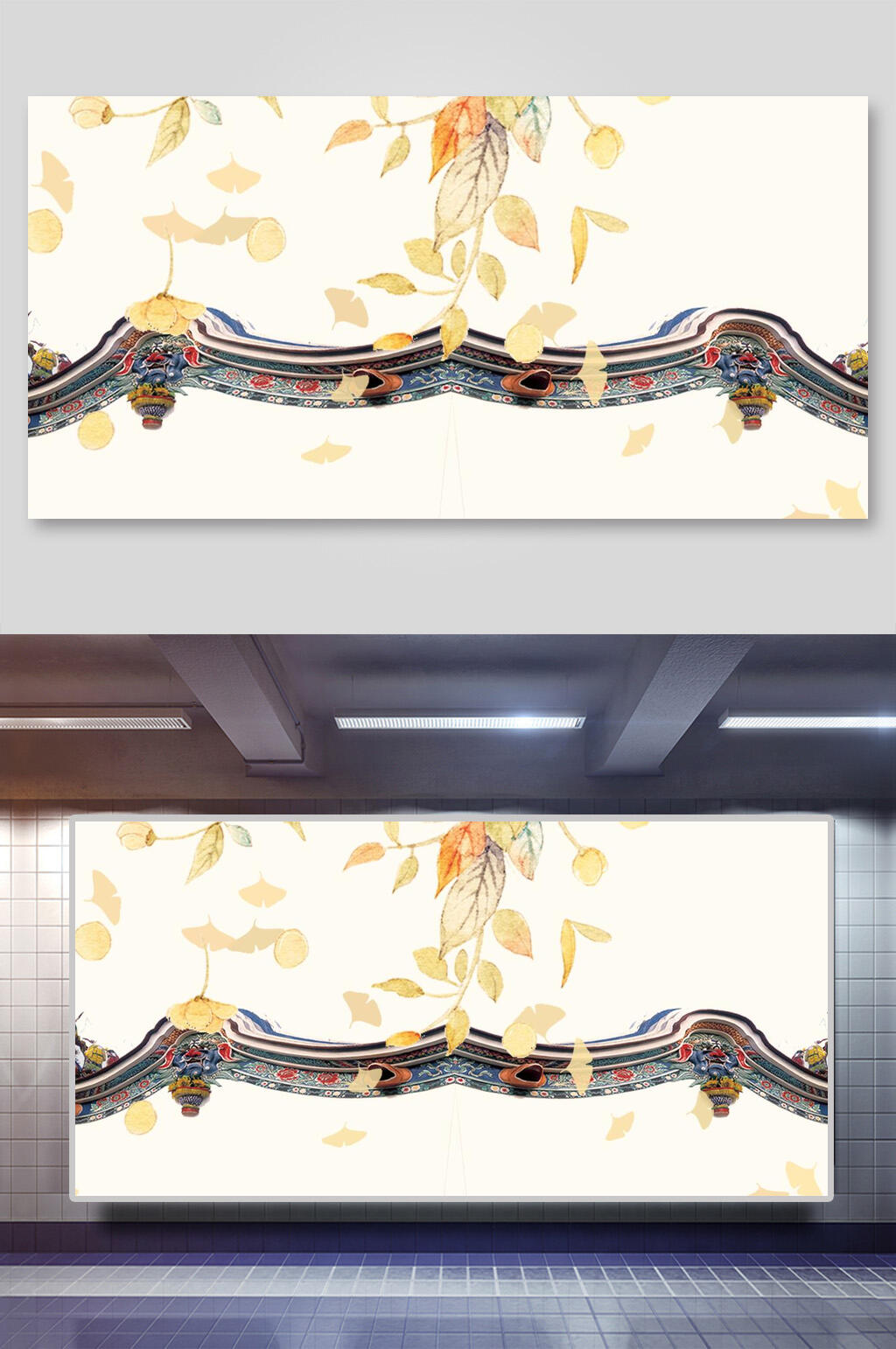 手绘古风banner背景素材