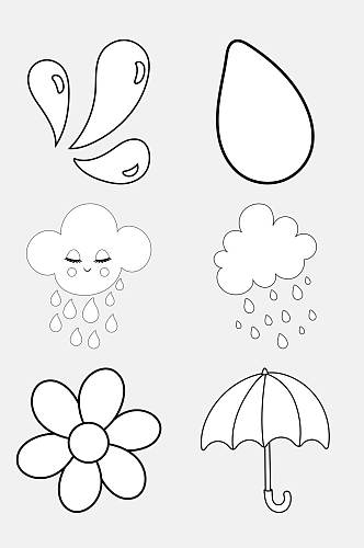 花朵雨伞黑白简笔画免抠素材