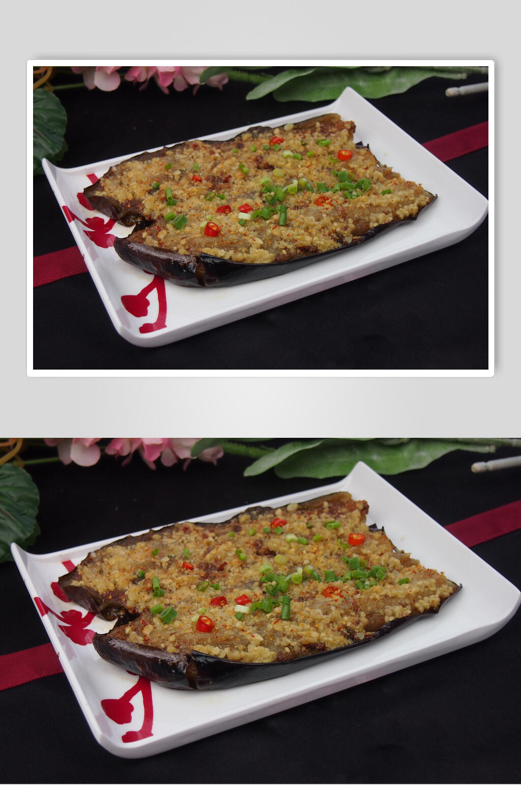 美味好吃烤茄子素材