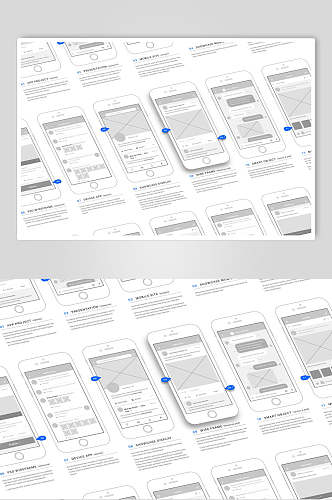 多个界面交互设计样机