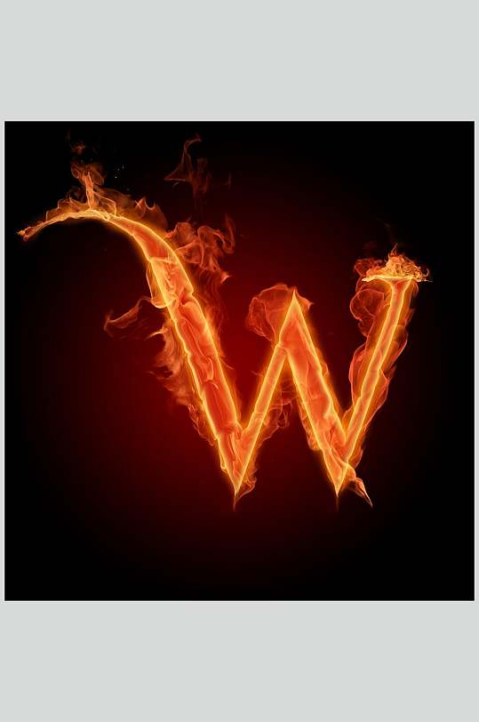 火焰字母w图片