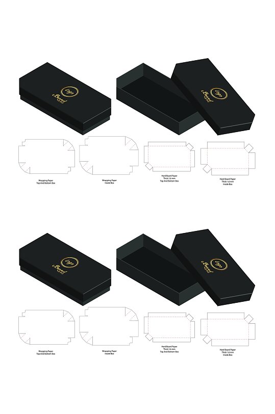 简约产品包装盒展开图