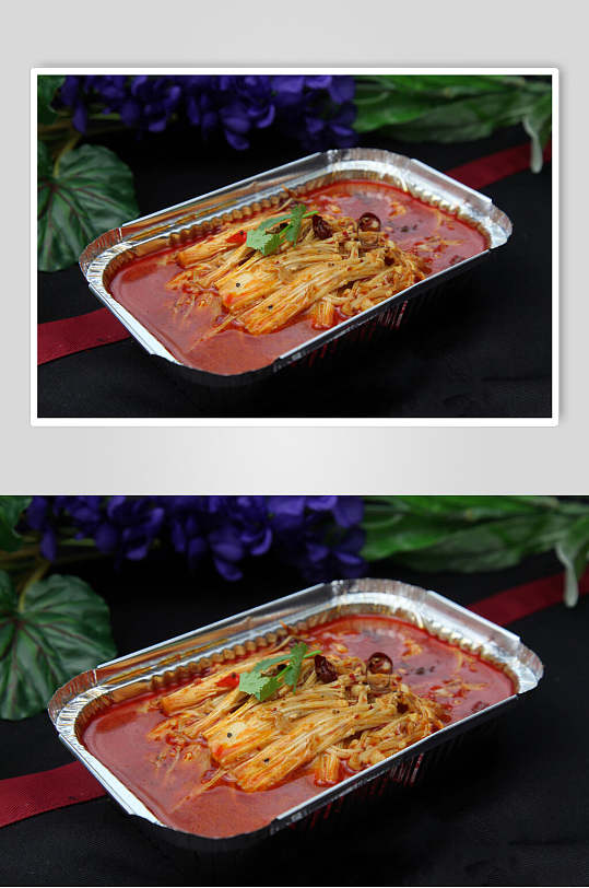 金针菇麻辣锡纸金针菇