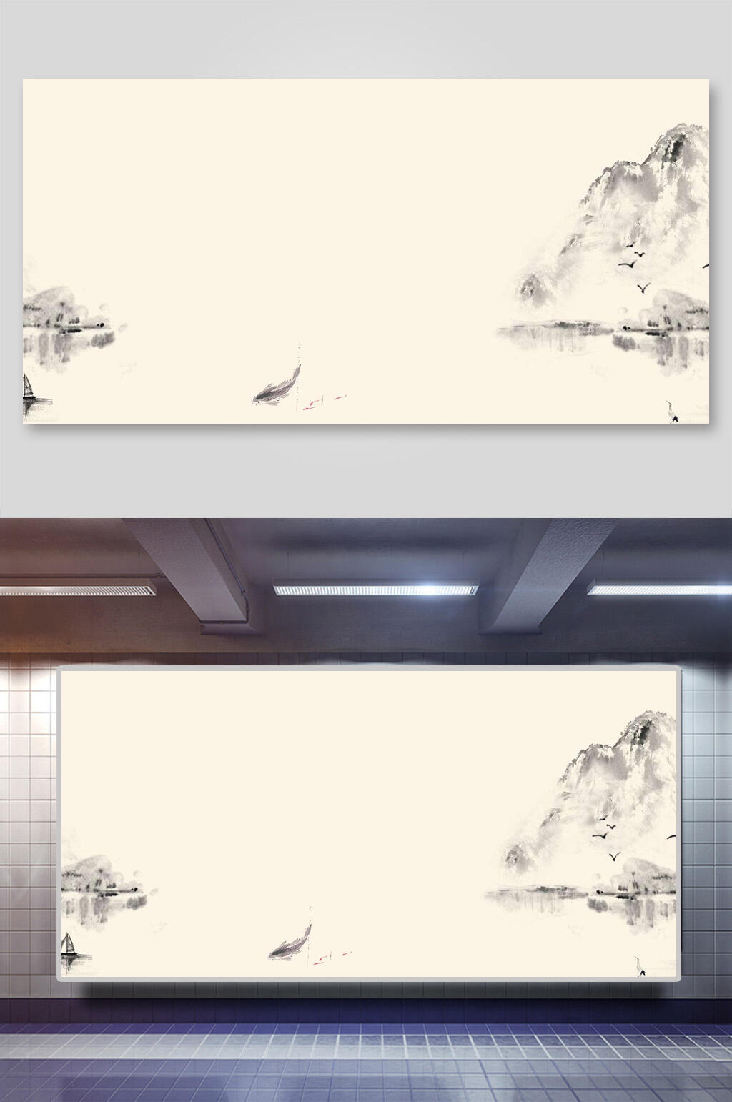 复古古风banner背景素材