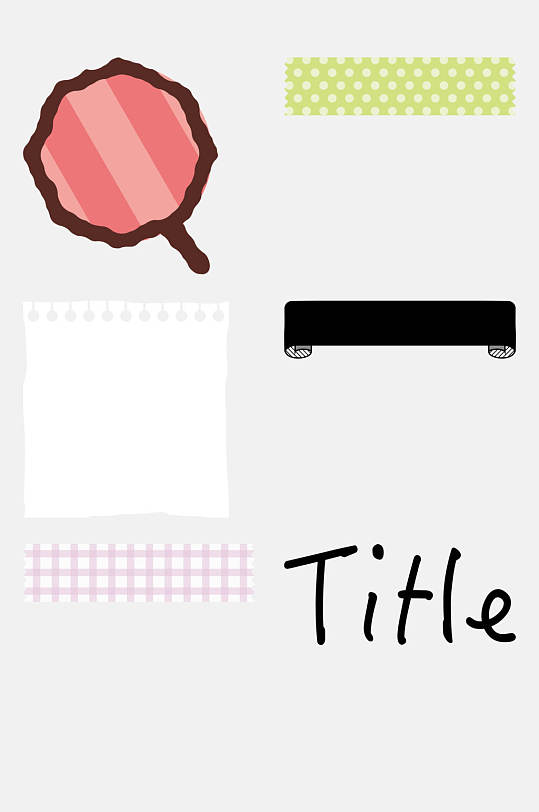 个性卡通便签免抠素材