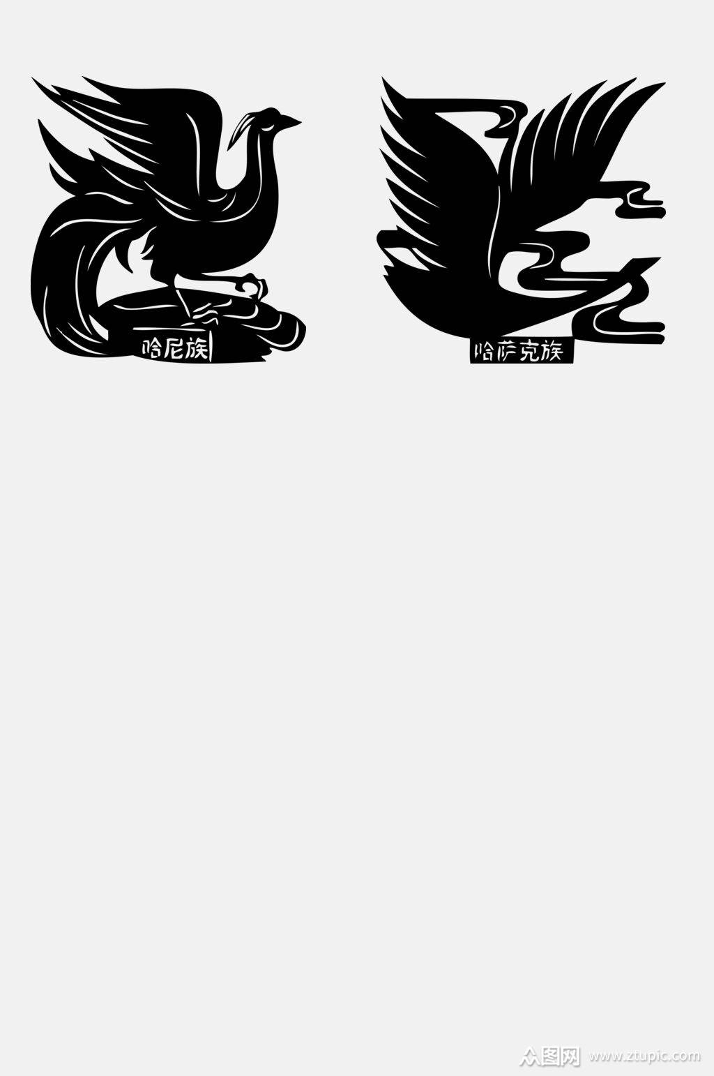 哈尼族凤凰民族装饰图案免抠素材素材