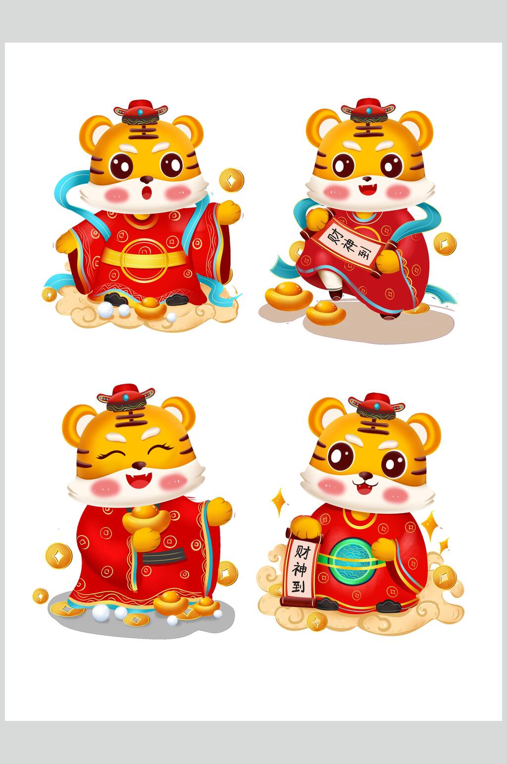可爱虎年卡通形象素材素材