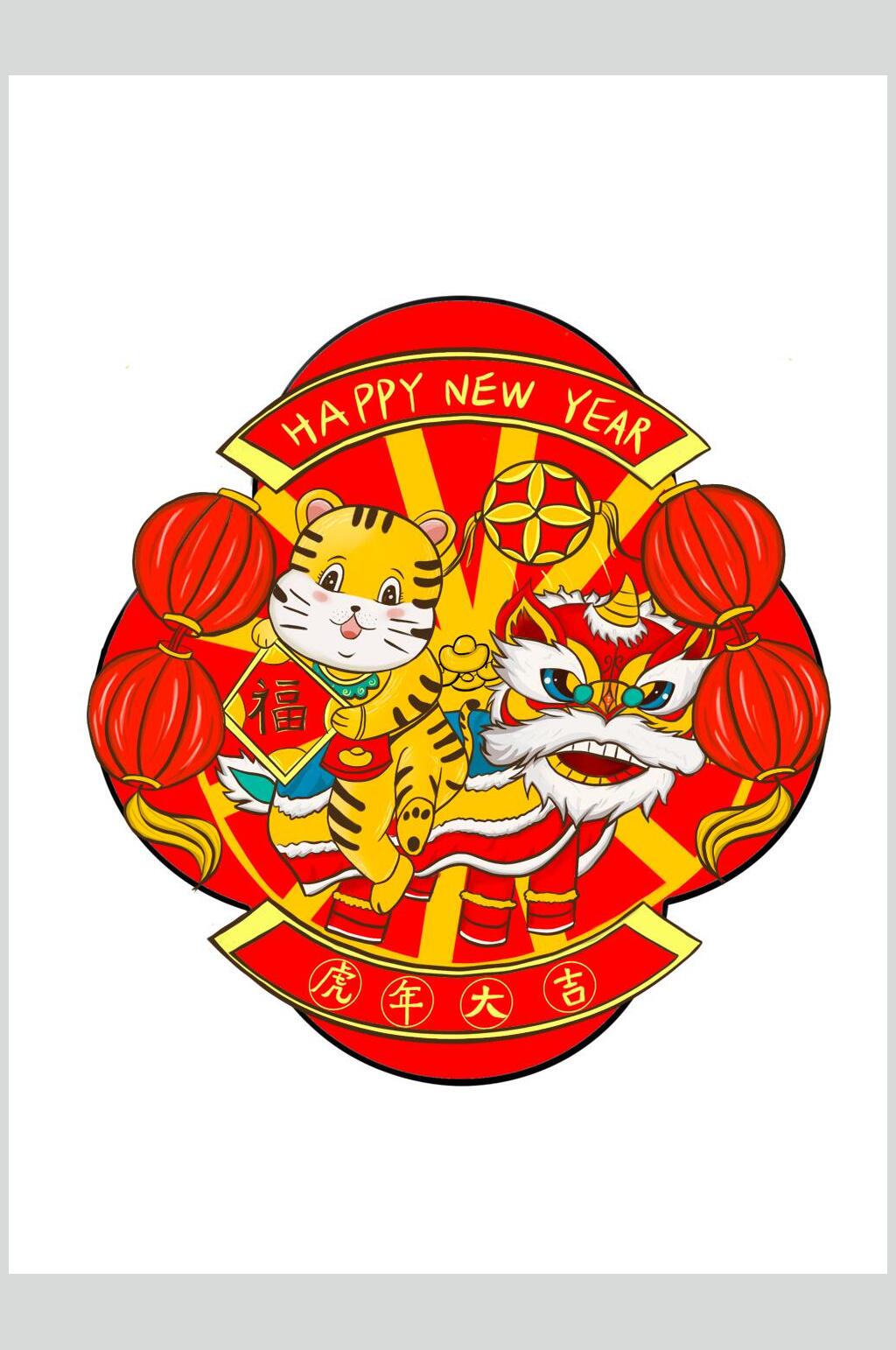 灯笼老虎卡通插画素材素材