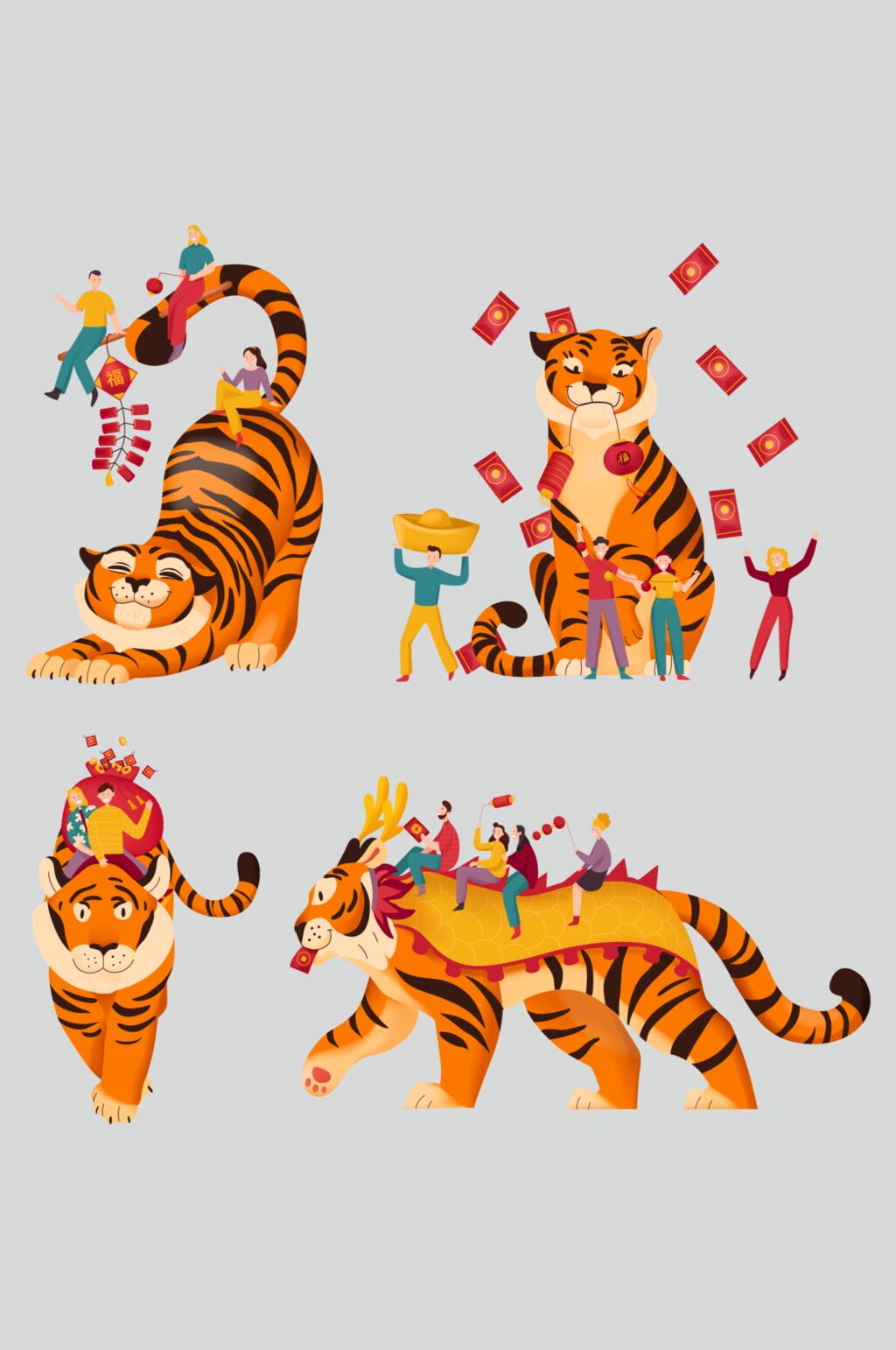 猛虎矢量虎年卡通素材素材