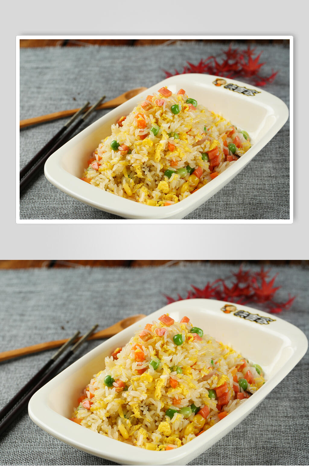 美味枫叶豌豆蛋炒饭图片素材