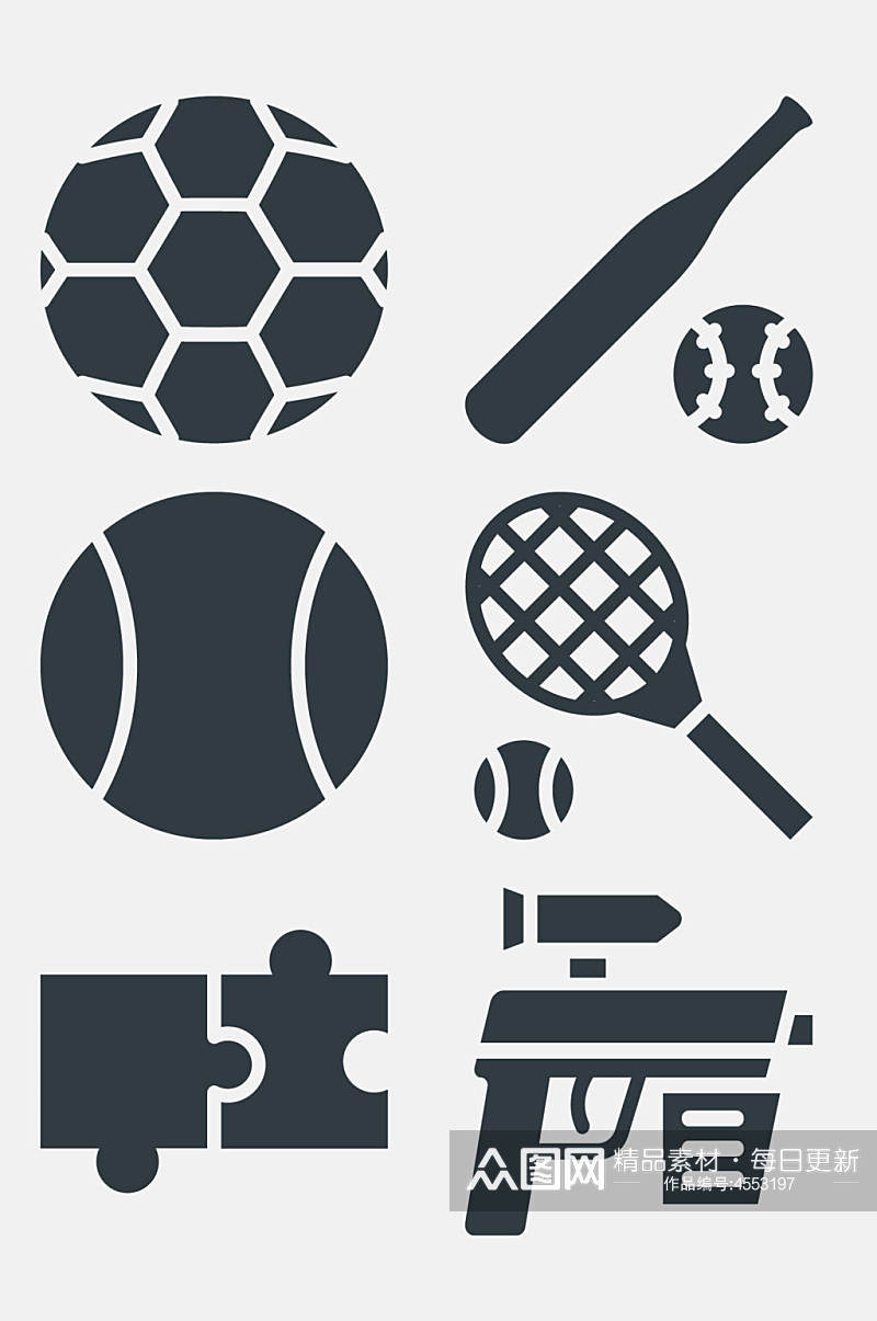网球游戏电竞图标免抠素材素材
