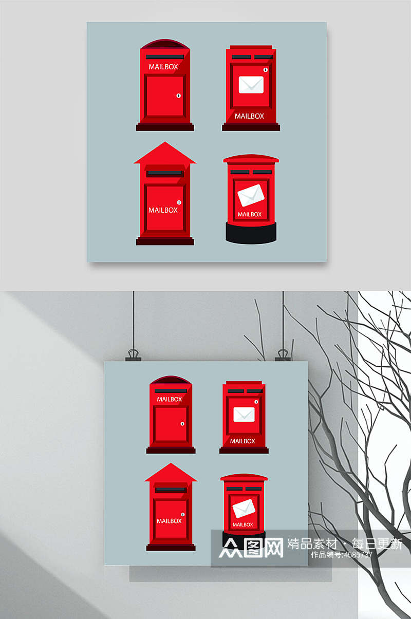 红色大气邮政信箱矢量素材素材