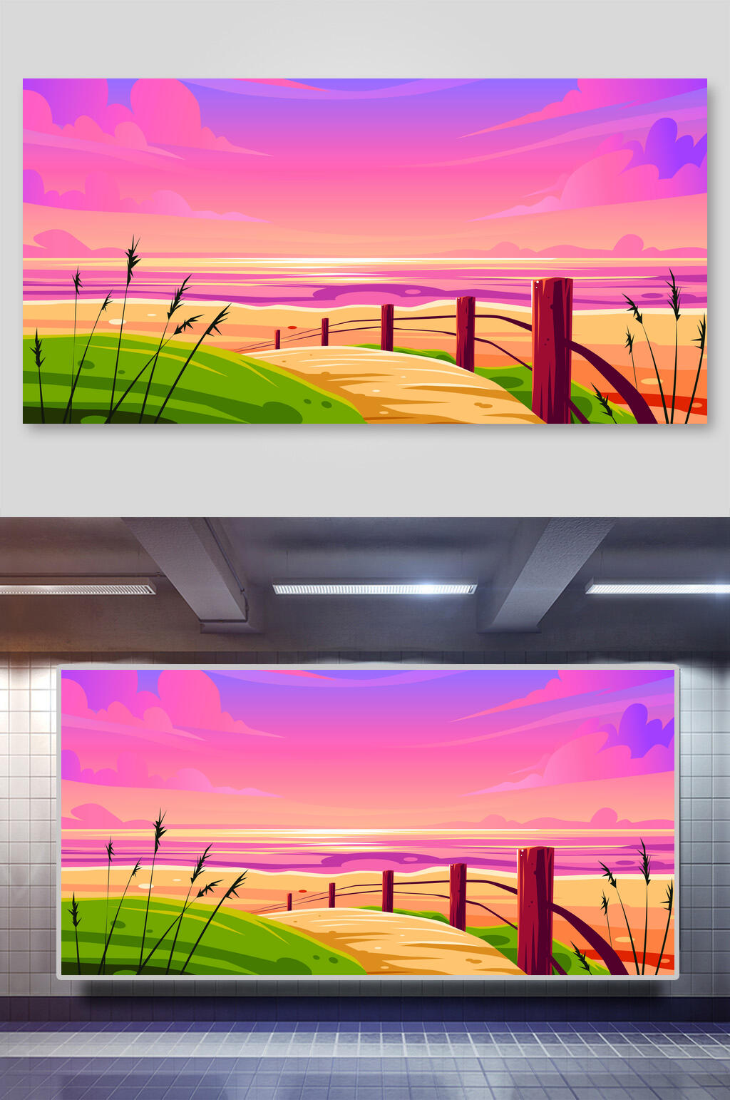 紫色创意矢量夏日风景插画背景素材