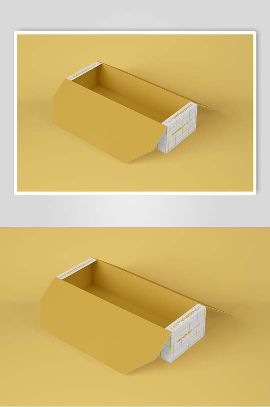 黄色的翻盖抽拉式纸盒样机