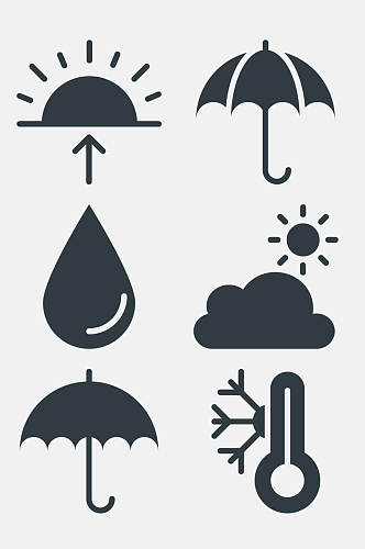 雨伞天气气象图标免抠素材