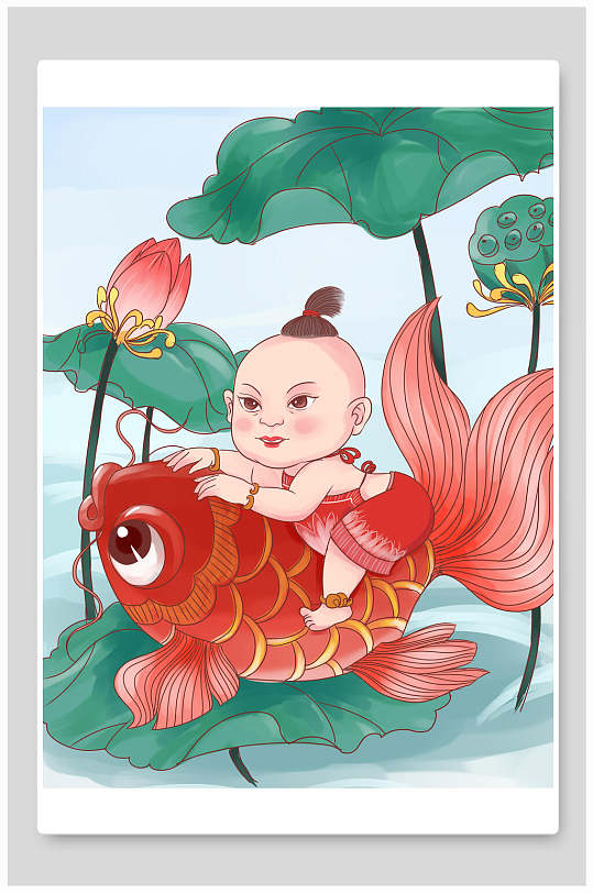 儿童卡通荷花福娃插画