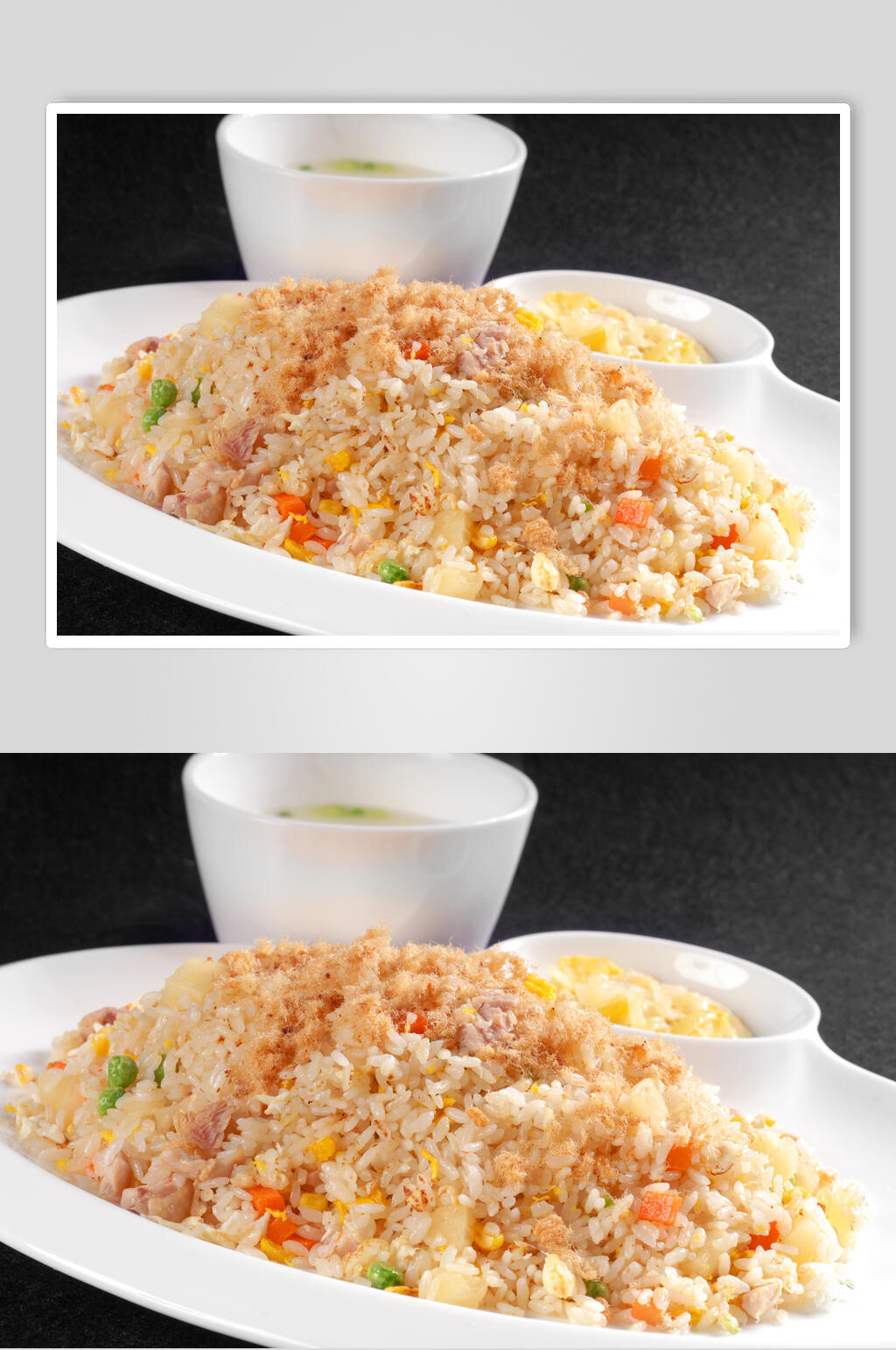 青豆炒饭图片素材
