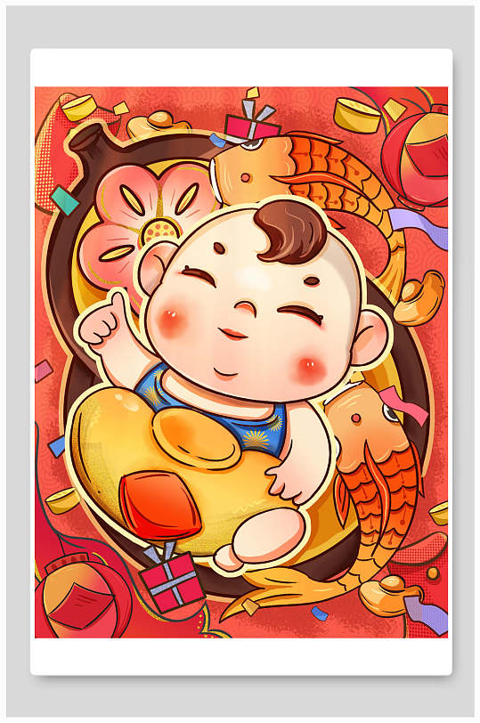 儿童萌萌的福娃插画