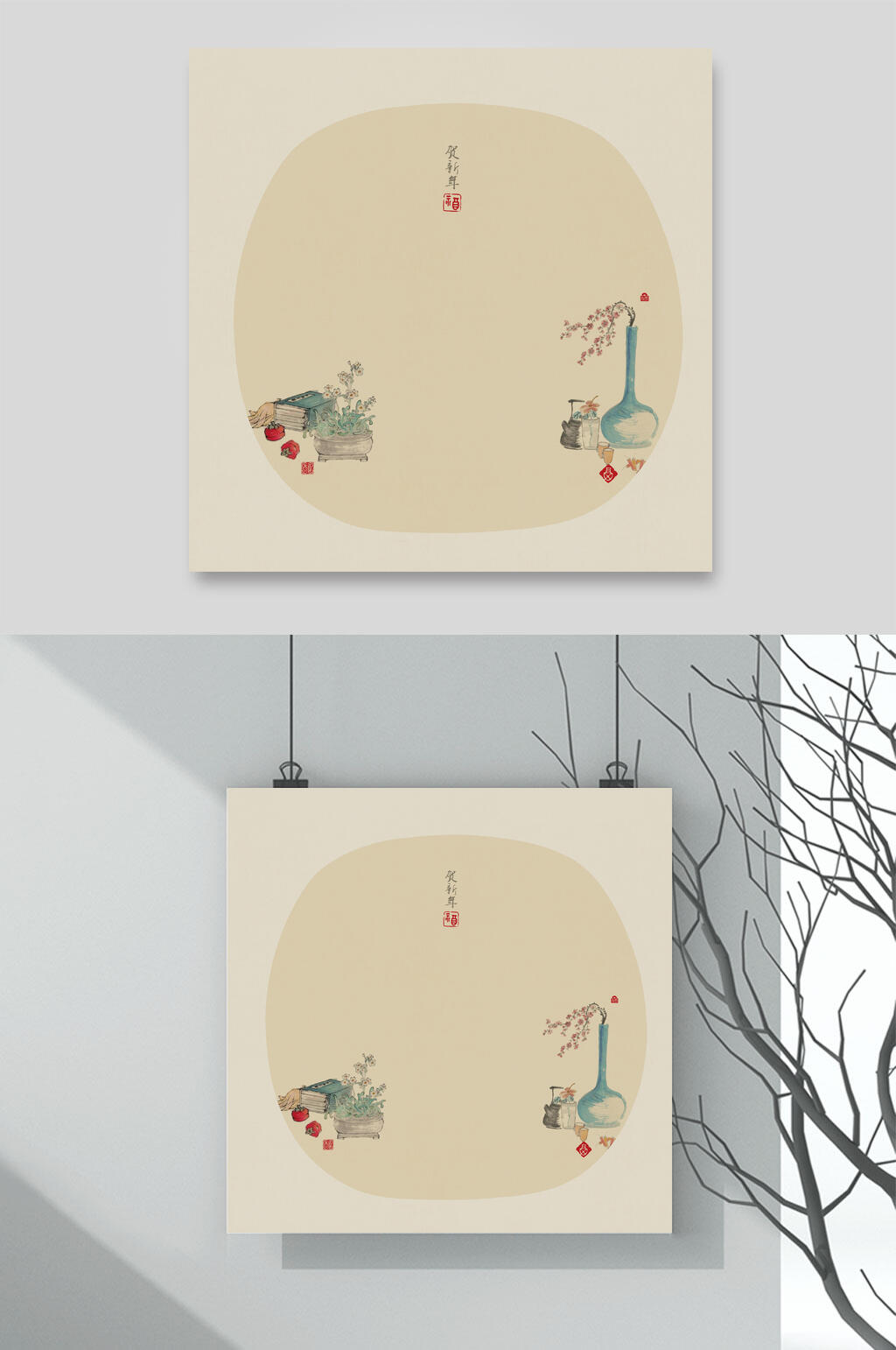 简约年画宝宝古风背景素材